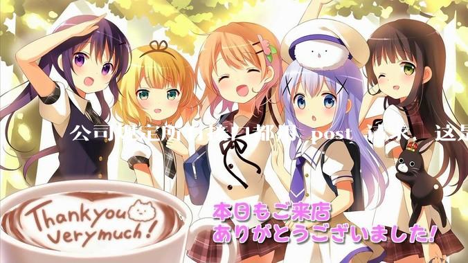 公司规定所有接口都用 post 请求，这是为什么？